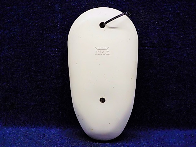 071-1133-00 Bendix King - ADF Antenna KA 42B